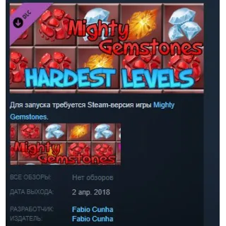 Купить Mighty Gemstones - Hardest Levels STEAM KEY REGION FREE