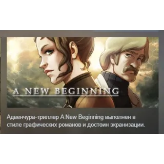 Купить A New Beginning - Final Cut STEAM KEY REGION GLOBAL+РОССИЯ ЛИЦЕНЗИЯ