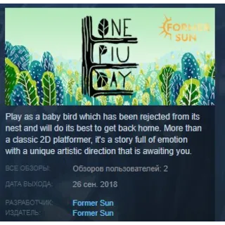 Купить One Piu Day STEAM KEY REGION FREE GLOBAL