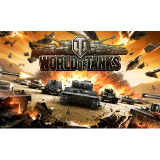 Купить World of Tanks LESTA 2000- 50000 боев + подарки