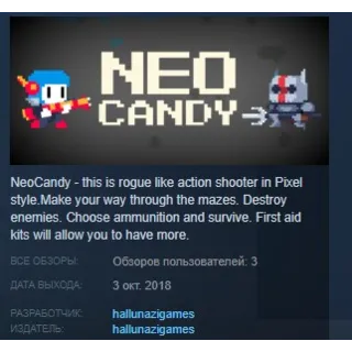 Купить NeoCandy STEAM KEY REGION FREE GLOBAL