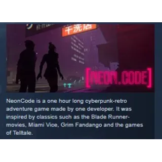 Купить NeonCode 💎 STEAM KEY REGION FREE GLOBAL