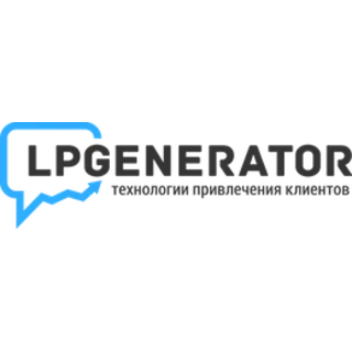 Купить Промокод для LPgenerator на бесплатный лендинг и скидку