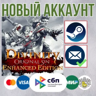 Купить Divinity: Original Sin Enhanced Edition аккаунт + EMAIL