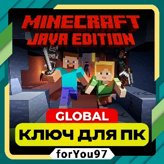 Купить ☑ ️Minecraft Java Edition. 🌎 Лицензия Global Key + GIFT 🎁
