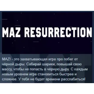Купить MAZ! Resurrection itch.io KEY 💎 REGION FREE GLOBAL