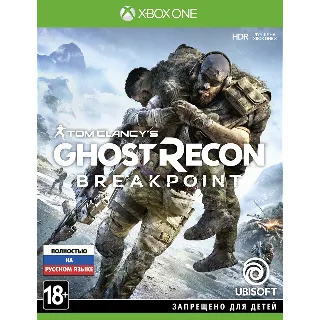 Купить Tom Clancys Ghost Recon: Breakpoint Ultimate Xbox One