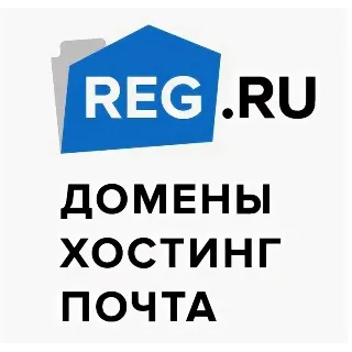 Купить ✳ ️ Промокод купон REG.RU 5% скидка на всё.