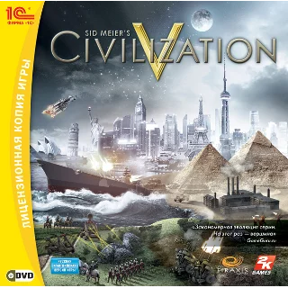 Купить CIVILIZATION V (игра) + Mongols (Steam / EU + RU CIS)