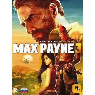 Купить 🎯 Max Payne 3 (STEAM) (Region free) + БОНУС