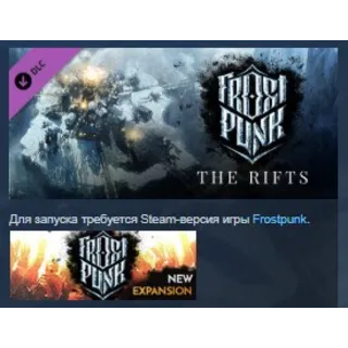 Купить Frostpunk: The Rifts DLC STEAM KEY GLOBAL+РОССИЯ