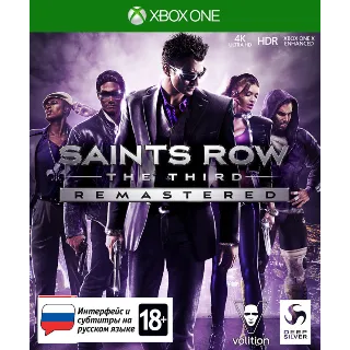 Купить Saints Row The Third Remastered для Xbox One ✔ ️