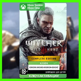 Купить Ключ | ВЕДЬМАК 3 - ДИКАЯ ОХОТА - ПОЛНОЕ ИЗДАНИЕ | XBOX