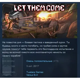 Купить Let Them Come STEAM KEY GLOBAL+РОССИЯ ЛИЦЕНЗИЯ