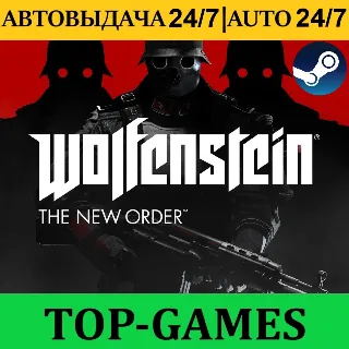 Купить Wolfenstein The New Order | Steam | АВТОВЫДАЧА 24/7
