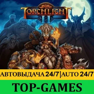 Купить Torchlight II | Steam | Region Free | АВТОВЫДАЧА 24/7