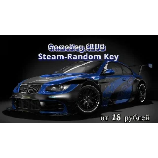 Купить Идеальный Random Steam-Ключ от 18 RUB
