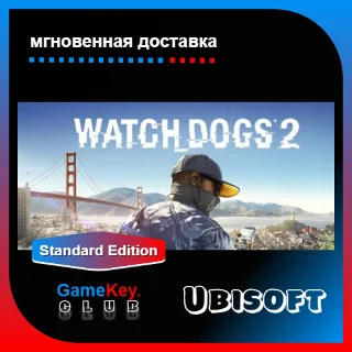 Купить Watch Dogs: 2 | Оффлайн | Uplay