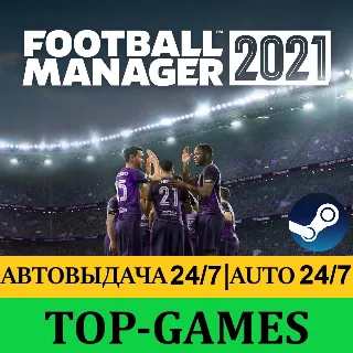 Купить Football Manager 2021+TOUCH+IN-GAME EDITOR |Region free