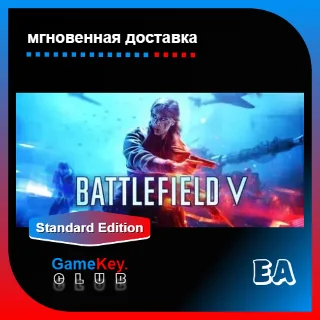 Купить Battlefield V | Оффлайн | Origin EA
