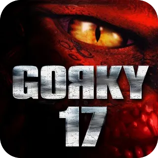 Купить GORKY 17