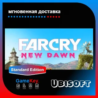 Купить Far Cry New Dawn | UPLAY | REGION FREE | Оффлайн