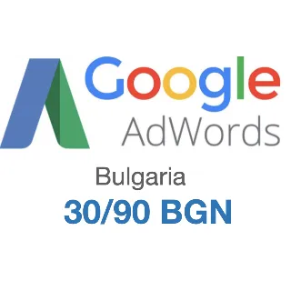 Купить Промокод купон Google Adwords Адвордс 30/90BGN Болгария