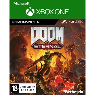 Купить Doom Eternal Xbox one