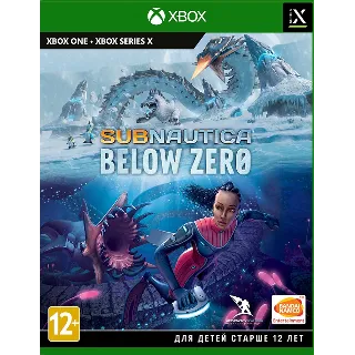 Купить Subnautica Below Zero Xbox One  Xbox Series X|S