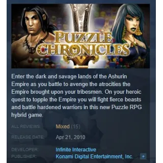 Купить Puzzle Chronicles STEAM KEY РФ+СНГ СТИМ КЛЮЧ ЛИЦЕНЗИЯ