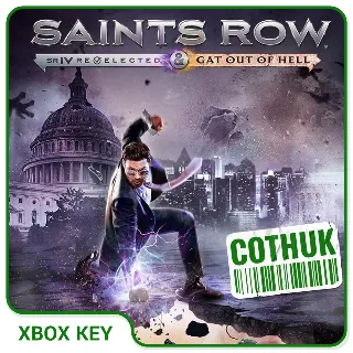 Купить SAINTS ROW IV: RE-ELECTED  GAT OUT OF HELL XBOX КЛЮЧ