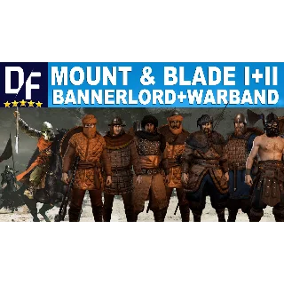 Купить Mount  Blade II: Bannerlord + Warband + 1 игра