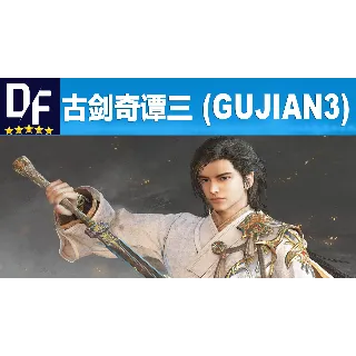 Купить 古剑奇谭三 (Gujian3) [STEAM] аккаунт