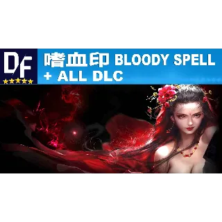 Купить 嗜血印 Bloody Spell + ALL DLC [STEAM аккаунт]
