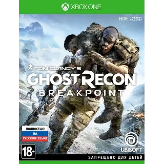Купить Tom Clancys Ghost Recon: Breakpoint Ultimate Xbox One