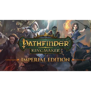 Купить Pathfinder: Kingmaker Imperial Edition [Steam аккаунт]
