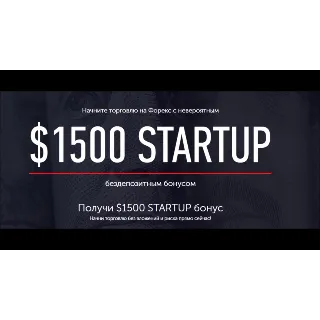 Купить Интсафорекс, InstaForex бонус 1000$ промоссылка, купон