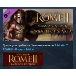 Купить Total War ROME II - Wrath of Sparta Campaign Pack STEAM