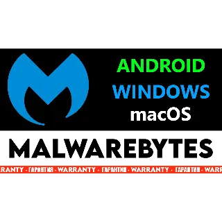 Купить Malwarebytes Anti-Malware v3/4/5 KEY 🔑 6 MONTHS