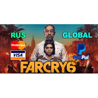 Купить 🔥 FAR CRY 6 / GOLD / ULTIMATE •на 90 дней•GLOBAL