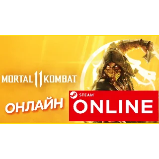Купить 🔥 Mortal Kombat 11 - ОНЛАЙН STEAM (Region Free) MK 11