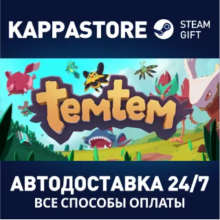 Купить Temtem | Steam Россия