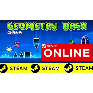 Купить 🔥 Geometry Dash - ОНЛАЙН STEAM (Region Free)