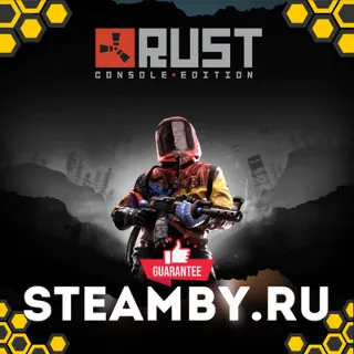 Купить Rust АККАУНТ + 10 ЛЕТ c гарантией + EMAIL (Region Free)