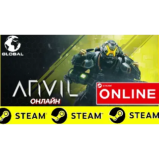 Купить 🔥 ANVIL - ОНЛАЙН STEAM (Region Free)