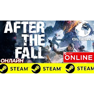 Купить 🔥 After the Fall - Launch Edition ОНЛАЙН STEAM(GLOBAL)