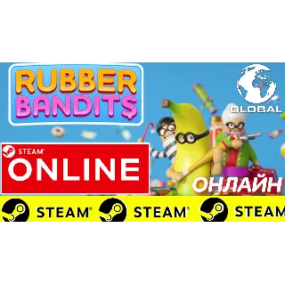 Купить 🔥 Rubber Bandits - ОНЛАЙН STEAM (Region Free)