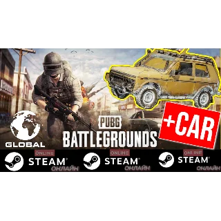Купить 🔥 TOP 🔥 PUBG: BATTLEGROUNDS + ⭐ АВТОМОБИЛЬ ⭐ STEAM (GLOBAL)