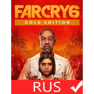 Купить FAR CRY 6 GOLD ED.— ACCOUNT ✔ ️ВСЕ DLC ✔ ️ЛОГИН;ПАРОЛЬ 🌍 RU