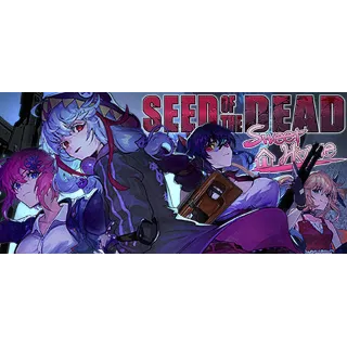 Купить Seed of the Dead: Sweet Home 💎 STEAM GIFT РОССИЯ